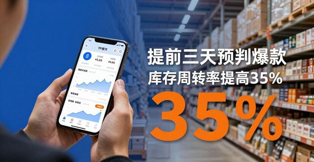 TP官方网站下载APP的使用案例与成功经验分享_案例的网站_案例网站有哪些
