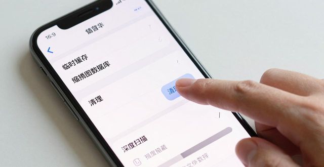 安卓轻量化系统_手机存储不足？tp 2025安卓版轻量化下载与清理优化攻略！_安卓存储空间深度清理